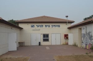 Ben-Gurion-Shelter-Outside-View1