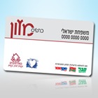 food_card_regular_sl